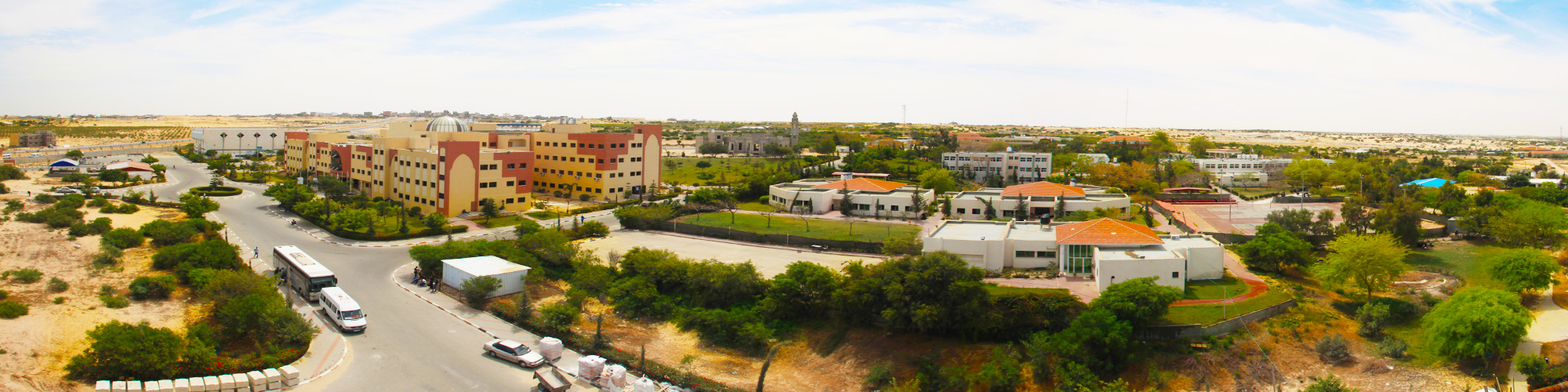 البيئة الجامعية المستدامة