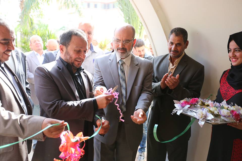 جامعة الأقصى تفتتح معرضاً فنياً بالتعاون مع بلدية غزة