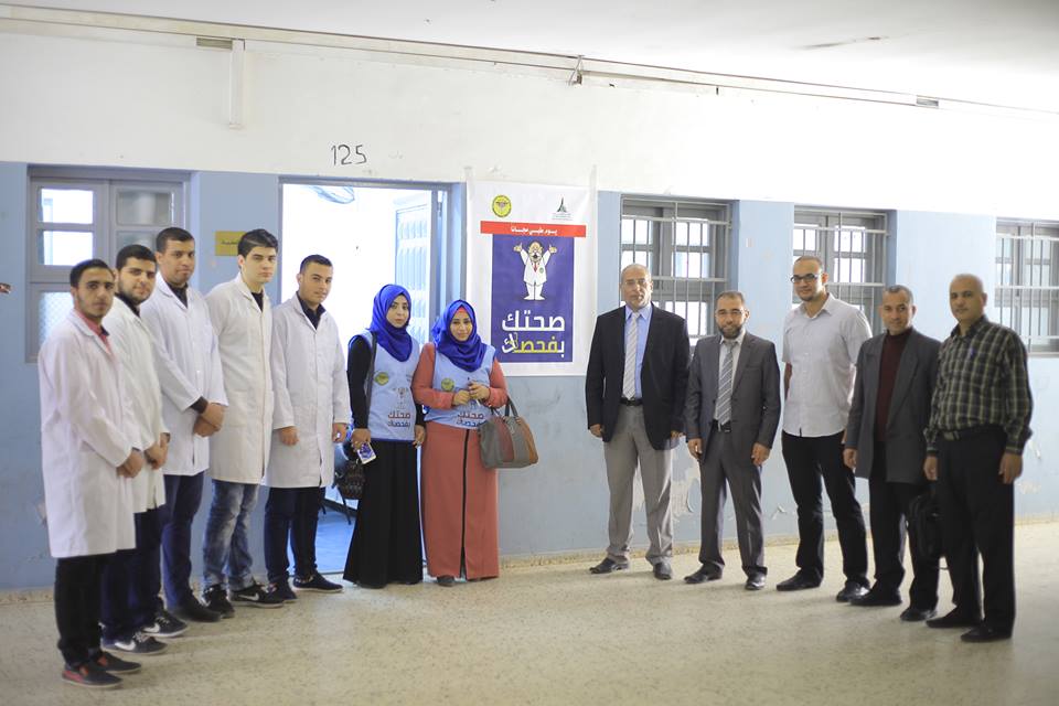 الجامعة تنظم يوم طبي مجاني