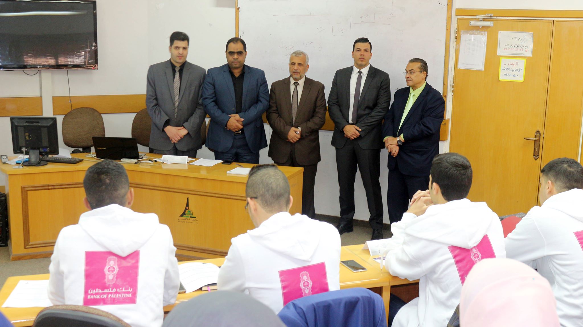 انطلاق البرنامج التدريبي التعاوني  المصرفي (بنكي) بالتعاون مع بنك فلسطين