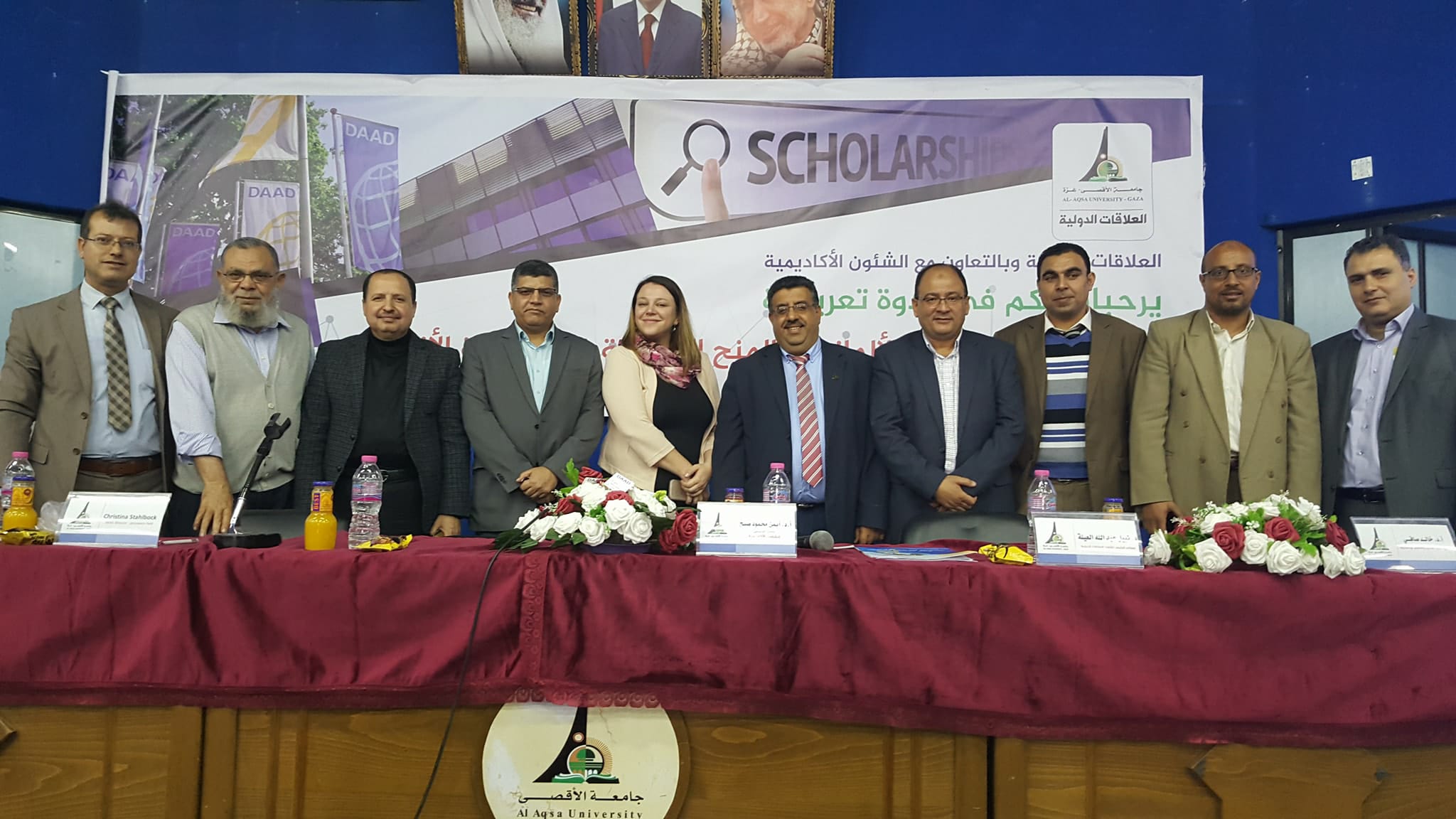 الجامعة تستقبل مديرة مكتب مؤسسة 