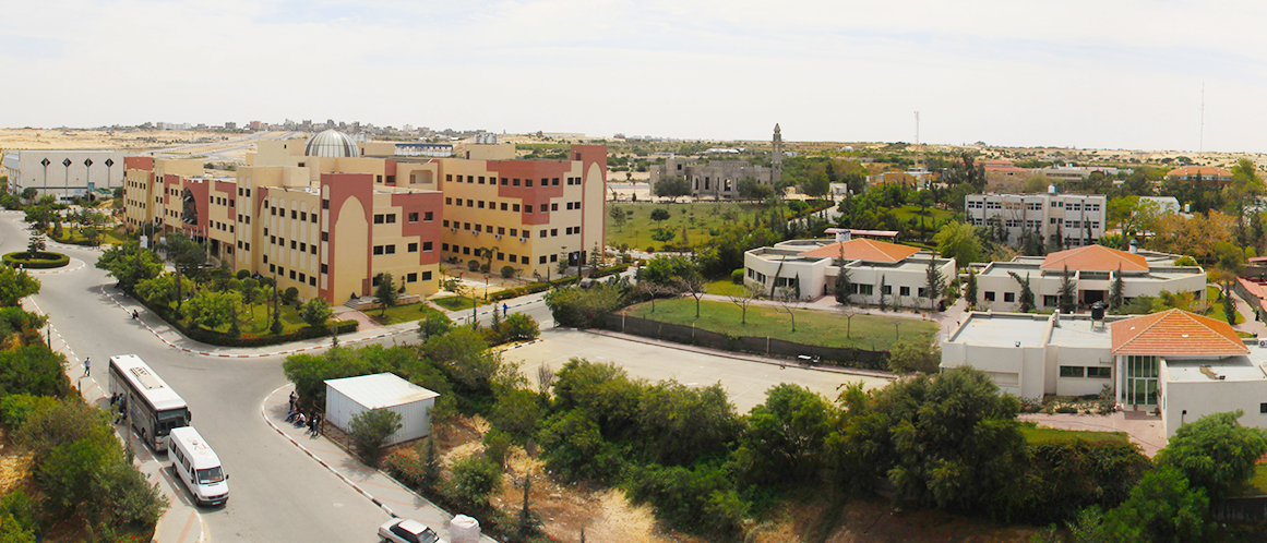 بيان صحفي صادر عن مجلس جامعة الأقصى