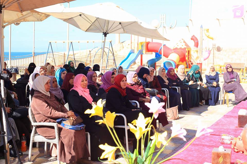 بمناسبة يوم المرأة العالمي  جامعة الاقصى تنظم يوماً ترفيهيا لموظفات الجامعة