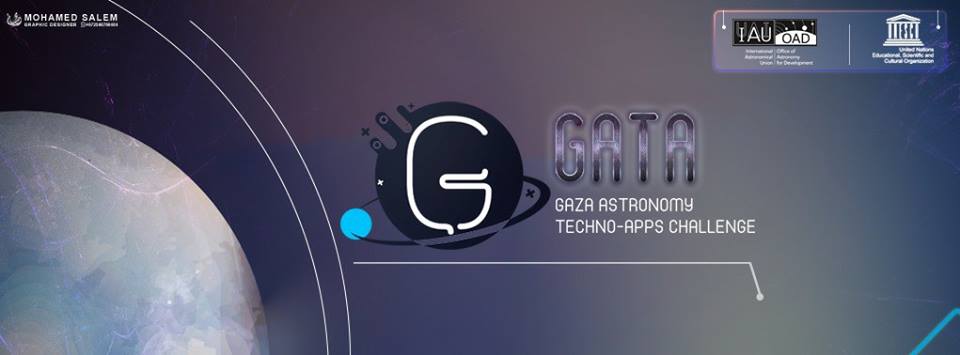 جاتا – التحدي الفلكي التكنولوجي