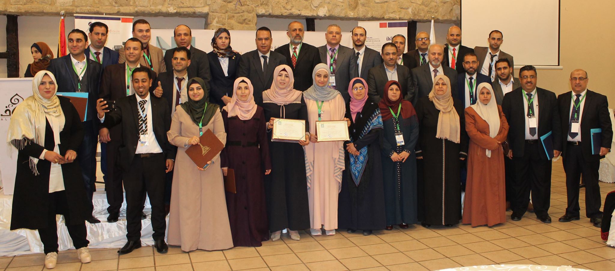 كلية العلوم الطبية وشئون الدراسات العليا والبحث العلمي بجامعة الأقصى تنظمان يوماً دراسياً بعنوان: 