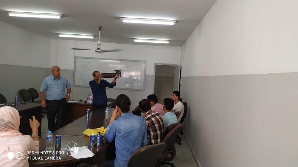 البرنامج التدريبي الفلكي الثاني