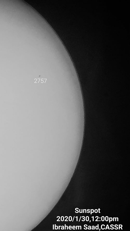 رصد بقعة شمسية Sunspot في منطقة 2757 على سطح الشمس