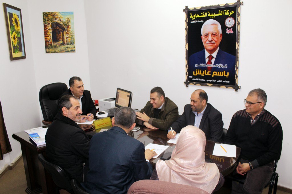 لجنة التعليم عن بعد بجامعة الأقصى تشرع باعتماد الآلية الجديدة خلال خطة الطوارئ