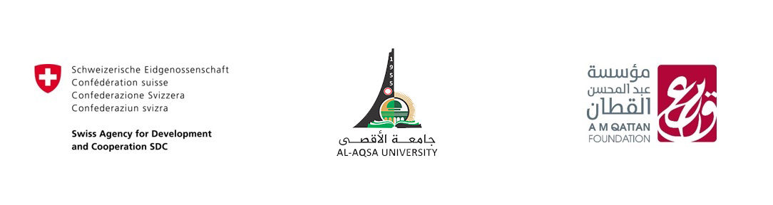 فرصة للمشاركة في مبادرة حياة  لطلبة الجامعة