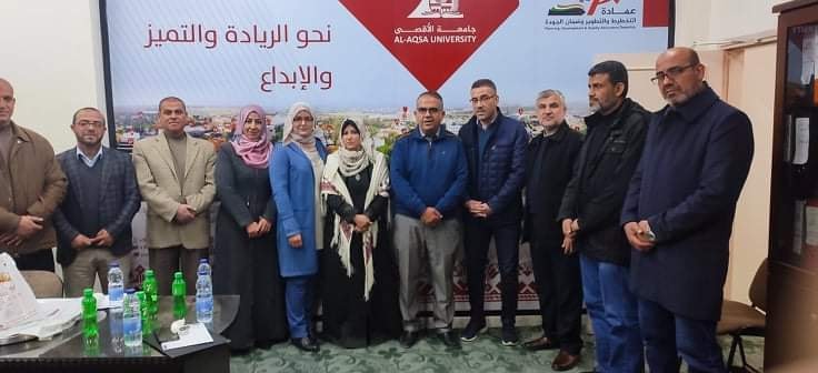 عمادة التخطيط  والتطوير وضمان الجودة تعقد  لقاءً ترحيبياً بالإخوة المكلفون الجدد