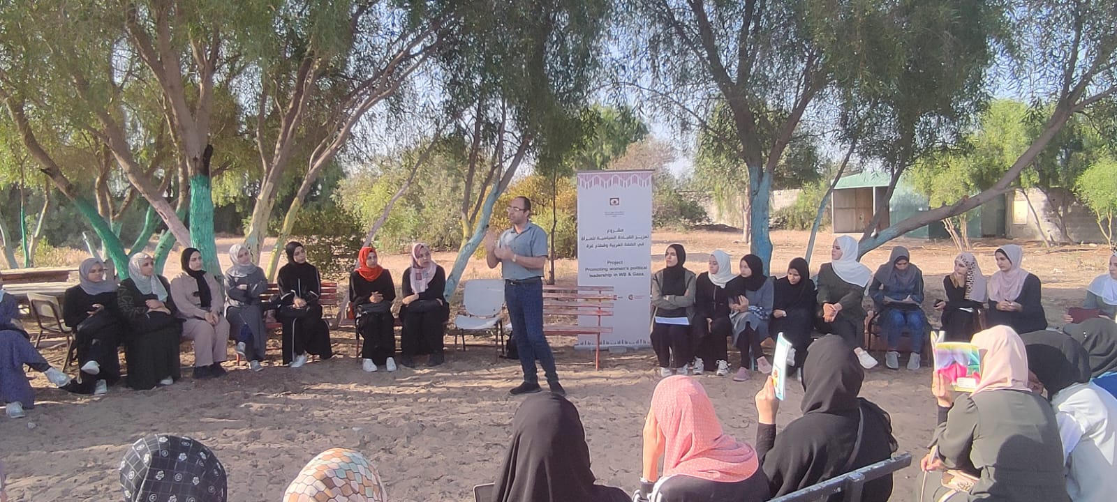 ضمن مشروع تعزيز القيادة السياسية للمرأة في الضفة الغربية وقطاع غزة عمادة خدمة المجتمع والتعليم المستمر بالتعاون مع طاقم شؤون المرأة تنفذ ورشتي عمل حول تعزيز القيادة السياسية للمرأة