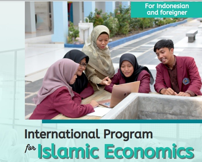 اعلان للتسجيل في برنامج البكالوريوس في الاقتصاد الإسلامي في جامعة المحمدية في لوجمان اندونيسيا