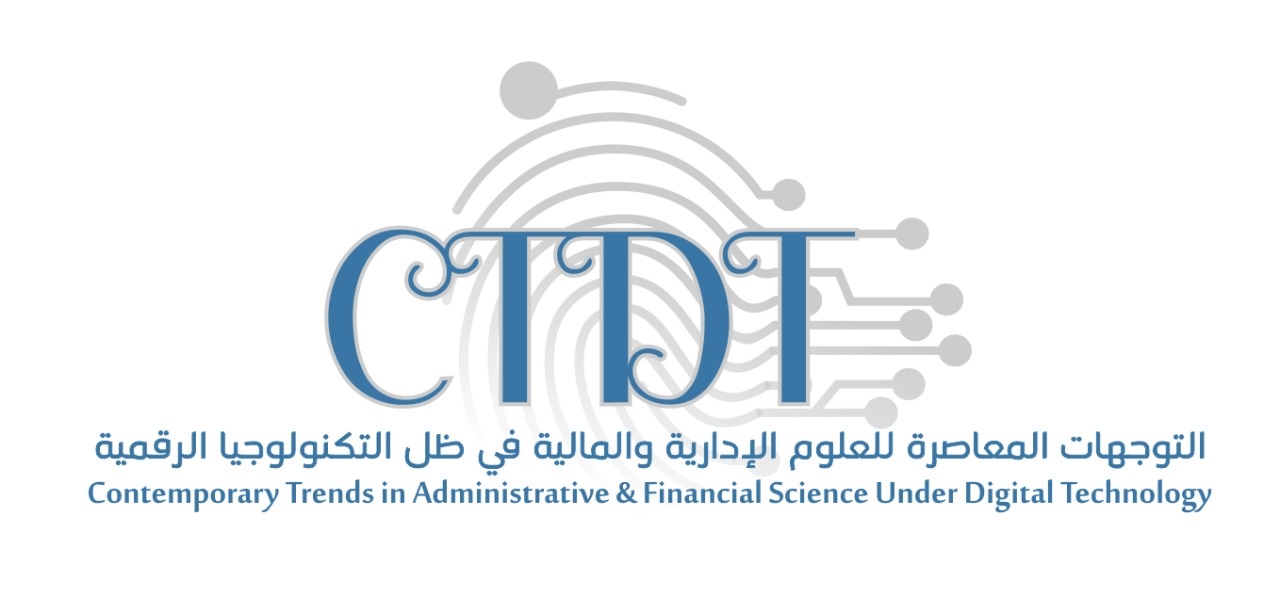 كلية الإدارة والتمويل بجامعة الأقصى وكلية فلسطين التقنية يُعلنان انطلاق التحضيرات للمؤتمرِ العلمي الدولي الأول المشترك 