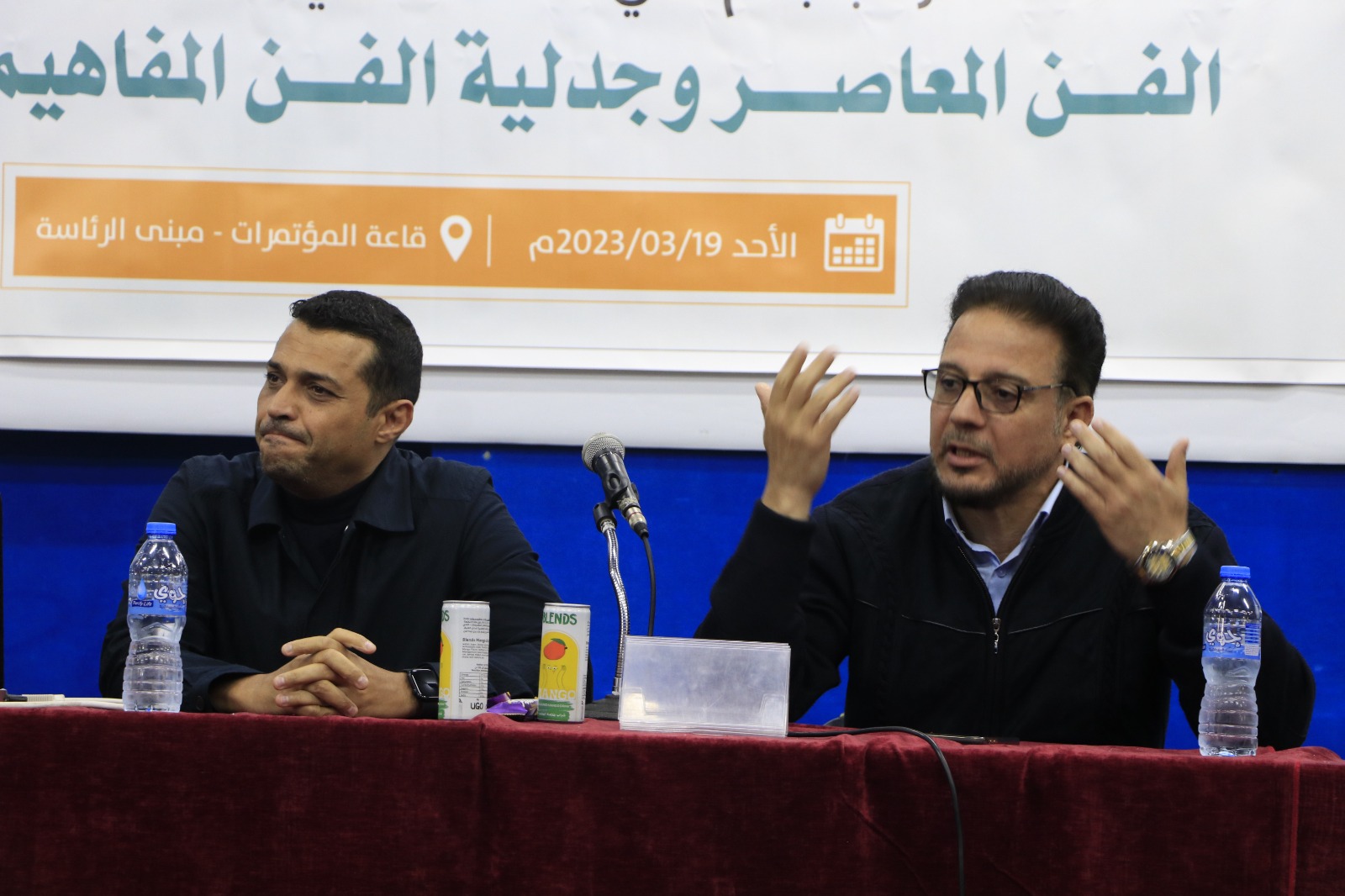 كلية الفنون الجميلة تعقد ورشة عمل حول الفن المعاصر وجدلية الفن المفاهيمي