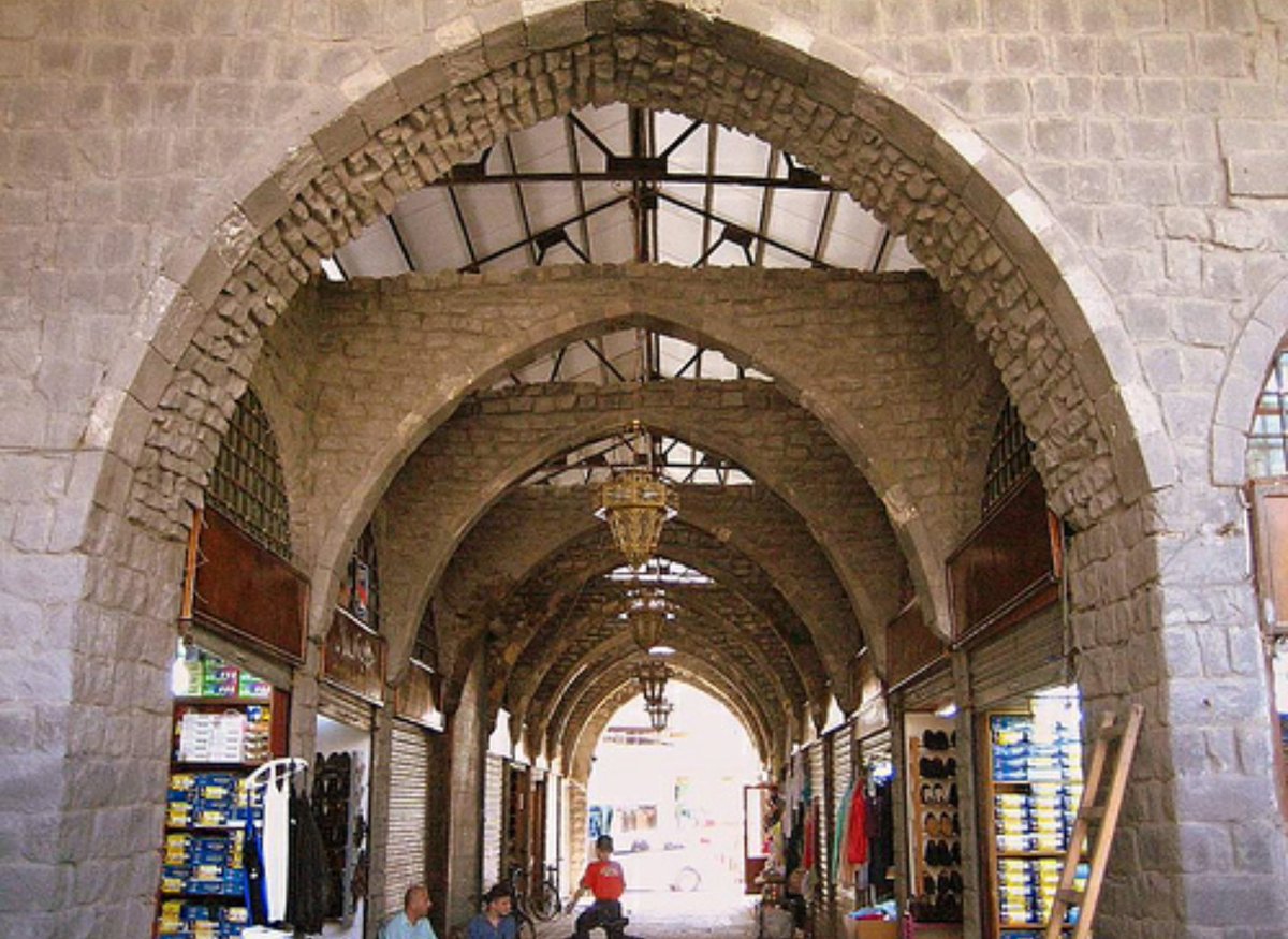 Souk  Aldahab  