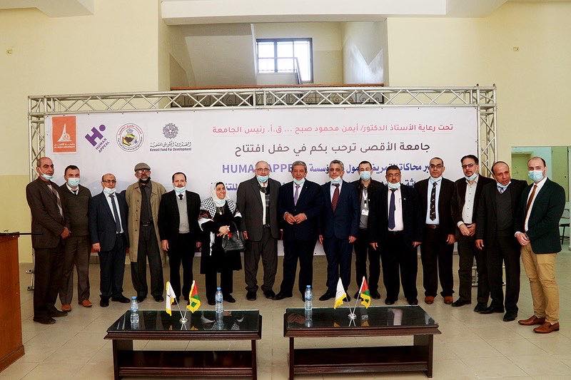 Al-Aqsa University celebrated the opening of two new scientific laboratories for Nursing and Molecular Genetics