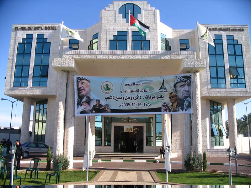ياسر عرفات .. ذاكرة وطن ومسيرة شعب 