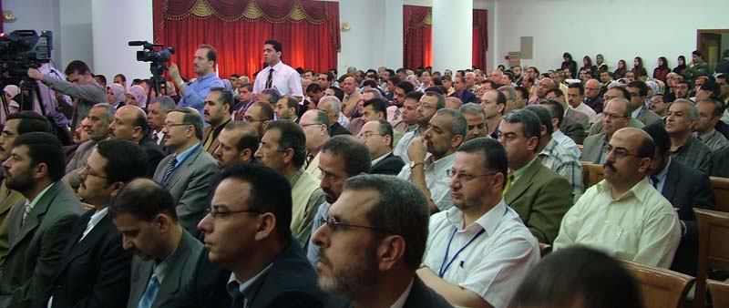 مؤتمر العلوم الطبيعية والتطبيقية