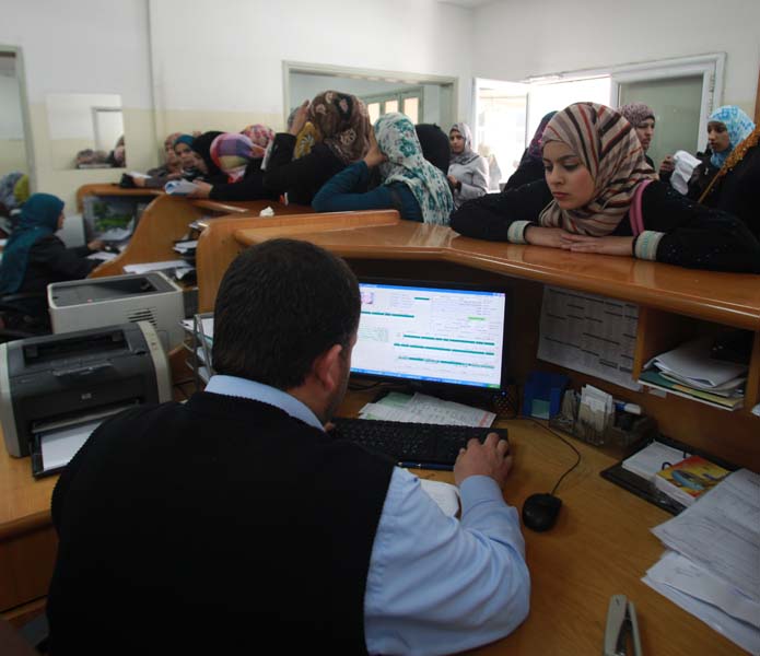 القبول والتسجيل فرع ( الحرازين )