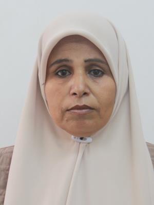 جامعة الاقصى_ نجاح عواد السميري