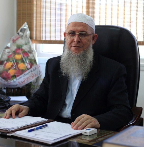 Alaqsa University_ Fayeq R. Al Naoug