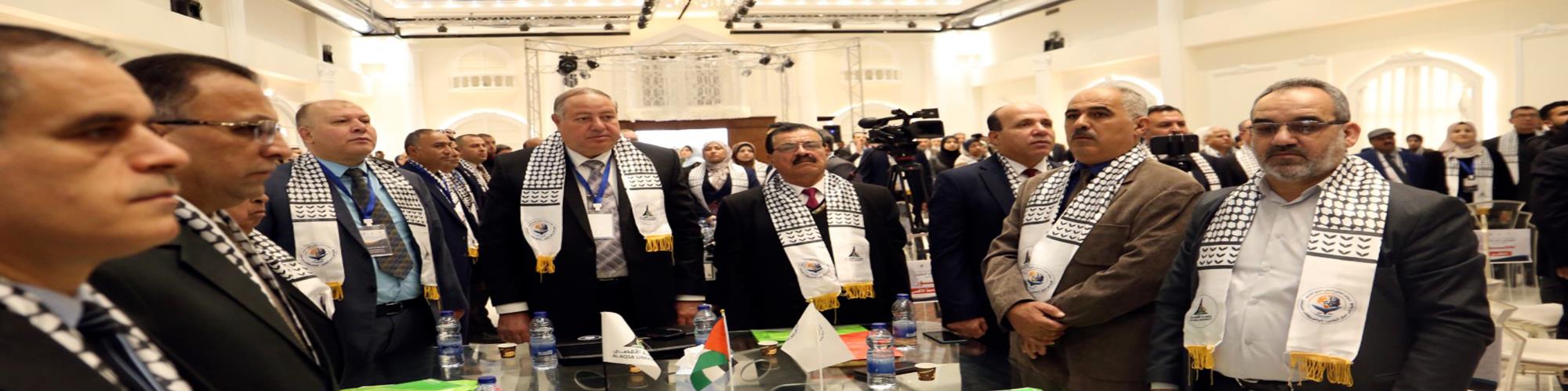 انطلاق فعاليات المؤتمر العلمي الدولي الرابع المُحكم الموسوم بـــ: